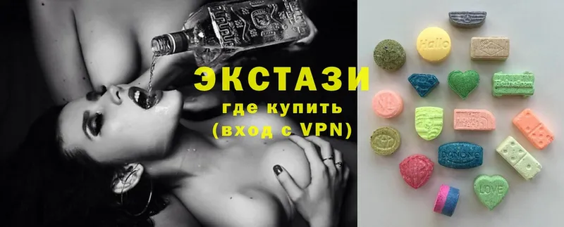 Ecstasy таблы  купить наркоту  Тольятти 