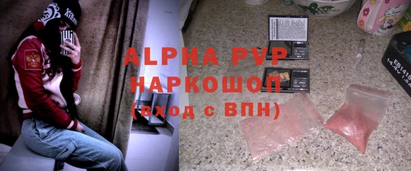 a pvp Арсеньев