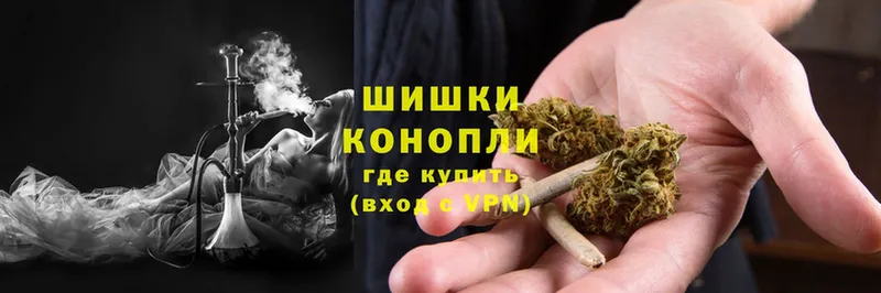 Шишки марихуана LSD WEED  Тольятти 